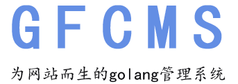 莱一球